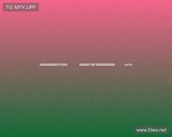 ✅体育直播🏆世界杯直播🏀NBA直播⚽- 全球首例：藏狐“狐三条”救护后佩戴卫星定位项圈放归- sports